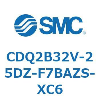 CDQ2B32V-25DZ-F7BAZS-XC6 ���`�V�����_ CDQ2B32V SMC 52347854