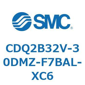 CDQ2B32V-30DMZ-F7BAL-XC6 薄形シリンダ CDQ2B32V SMC 52347915
