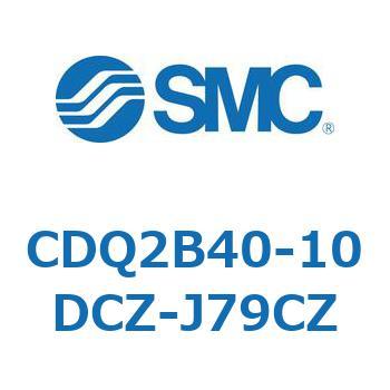 薄形シリンダ CDQ2B40-10 SMC