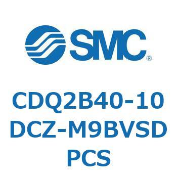 薄形シリンダ CDQ2B40-10 SMC