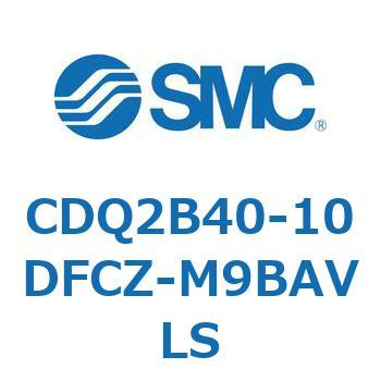 薄形シリンダ CDQ2B40-10 SMC