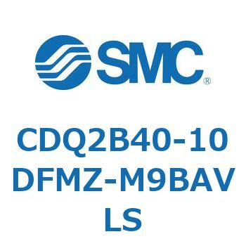 薄形シリンダ CDQ2B40-10 SMC