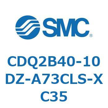 薄形シリンダ CDQ2B40-10 SMC