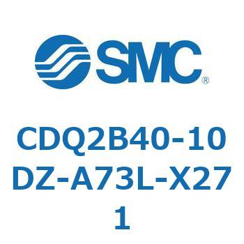 薄形シリンダ CDQ2B40-10 SMC