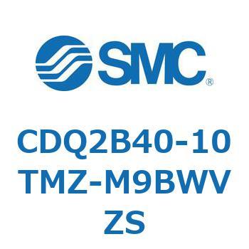 薄形シリンダ CDQ2B40-10 SMC