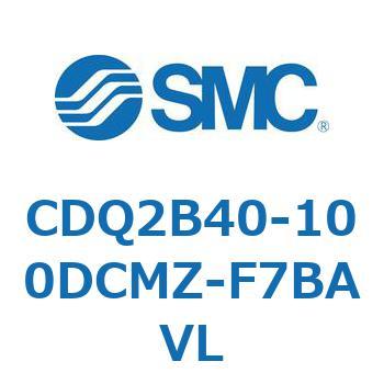 CDQ2B40-100DCMZ-F7BAVL ���`�V�����_ CDQ2B40-100 SMC 52352167