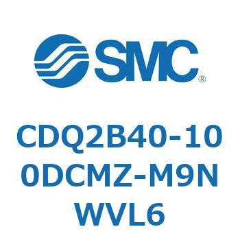 CDQ2B40-100DCMZ-M9NWVL6 ���`�V�����_ CDQ2B40-100 SMC 52352352