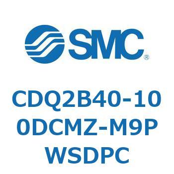 CDQ2B40-100DCMZ-M9PWSDPC ���`�V�����_ CDQ2B40-100 SMC 52352395