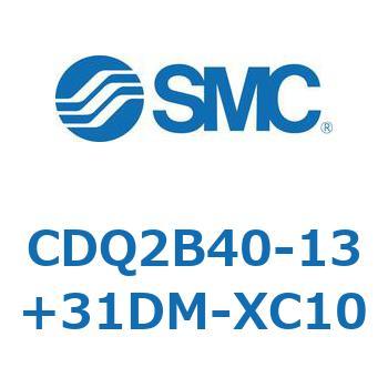 CDQ2B40-13+31DM-XC10 `V_ CDQ2B40-13 SMC 52354513