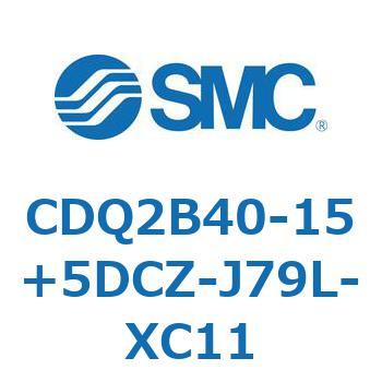 薄形シリンダ CDQ2B40-15 SMC