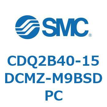 薄形シリンダ CDQ2B40-15 SMC