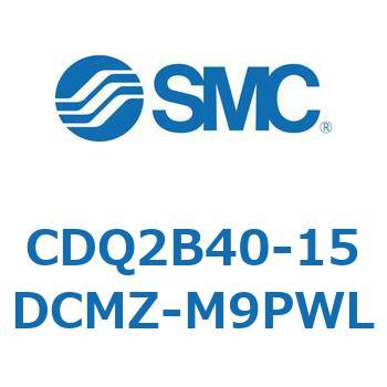 薄形シリンダ CDQ2B40-15 SMC