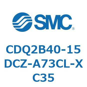 薄形シリンダ CDQ2B40-15 SMC