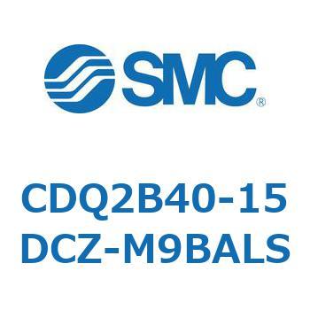 薄形シリンダ CDQ2B40-15 SMC