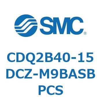 薄形シリンダ CDQ2B40-15 SMC