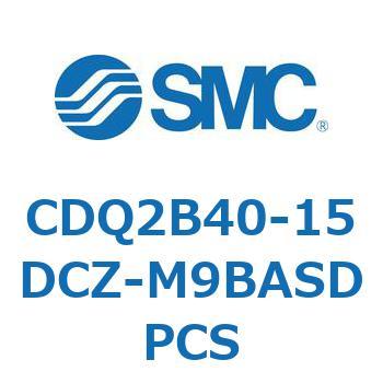 薄形シリンダ CDQ2B40-15 SMC