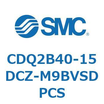 薄形シリンダ CDQ2B40-15 SMC