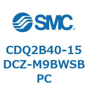 薄形シリンダ CDQ2B40-15 SMC