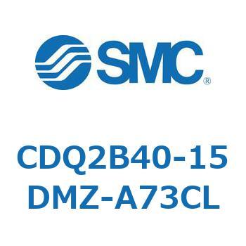 薄形シリンダ CDQ2B40-15 SMC