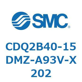 薄形シリンダ CDQ2B40-15 SMC