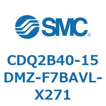 薄形シリンダ CDQ2B40-15 SMC
