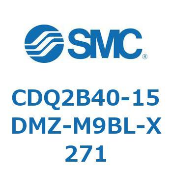 薄形シリンダ CDQ2B40-15 SMC