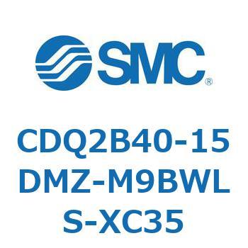 薄形シリンダ CDQ2B40-15 SMC