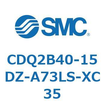 薄形シリンダ CDQ2B40-15 SMC