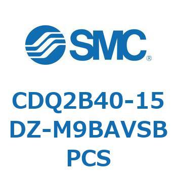 薄形シリンダ CDQ2B40-15 SMC