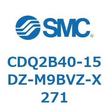 薄形シリンダ CDQ2B40-15 SMC