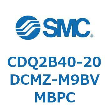 薄形シリンダ CDQ2B40-20 SMC