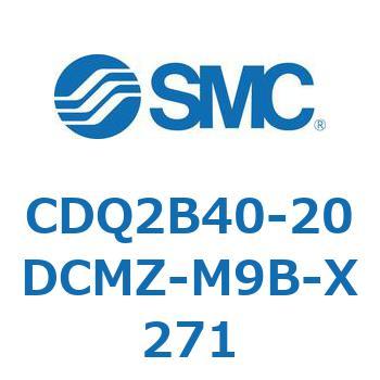 薄形シリンダ CDQ2B40-20 SMC