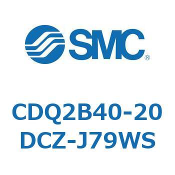 薄形シリンダ CDQ2B40-20 SMC