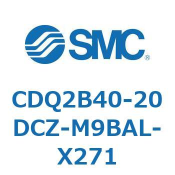 薄形シリンダ CDQ2B40-20 SMC