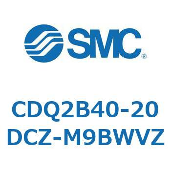 薄形シリンダ CDQ2B40-20 SMC