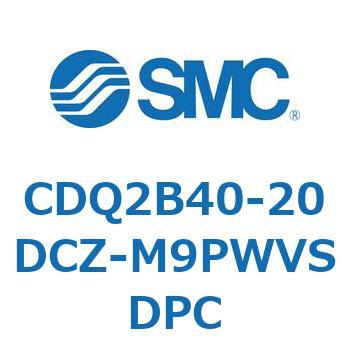 薄形シリンダ CDQ2B40-20 SMC