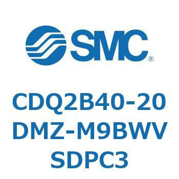 薄形シリンダ CDQ2B40-20 SMC