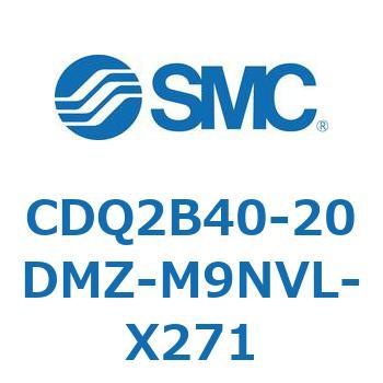 薄形シリンダ CDQ2B40-20 SMC