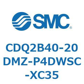 薄形シリンダ CDQ2B40-20 SMC