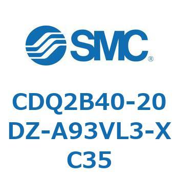 薄形シリンダ CDQ2B40-20 SMC