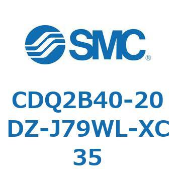 薄形シリンダ CDQ2B40-20 SMC
