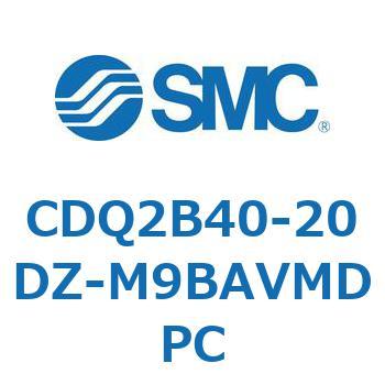 薄形シリンダ CDQ2B40-20 SMC