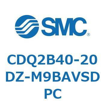 薄形シリンダ CDQ2B40-20 SMC