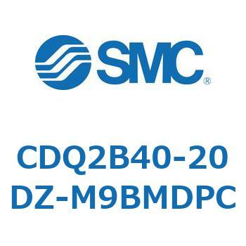 薄形シリンダ CDQ2B40-20 SMC