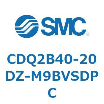 薄形シリンダ CDQ2B40-20 SMC