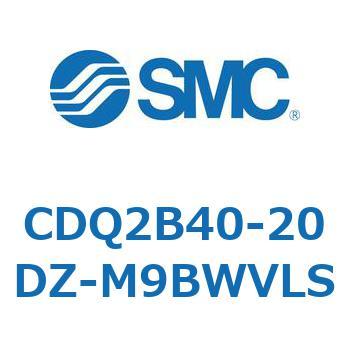 薄形シリンダ CDQ2B40-20 SMC
