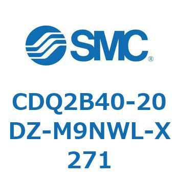 薄形シリンダ CDQ2B40-20 SMC