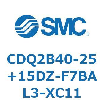 CDQ2B40-25+15DZ-F7BAL3-XC11 ���`�V�����_ CDQ2B40-25 SMC 52362843