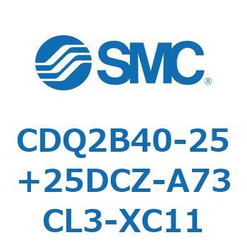 CDQ2B40-25+25DCZ-A73CL3-XC11 ���`�V�����_ CDQ2B40-25 SMC 52363132