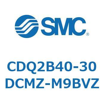 薄形シリンダ CDQ2B40-30 SMC